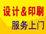 代做標(biāo)書、標(biāo)書制作、定額預(yù)算、工程造價(jià)_十年經(jīng)驗(yàn)